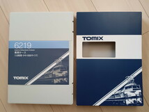 ■送料230円～■ 【車両ケース】TOMIX 6219 車両ケース（12両用・タキ1000サイズ） ■ 管理番号HT2402160206600PY_画像3