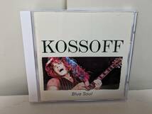 ポール・コゾフ★BLUE SOUL ~ THE BEST OF PAUL KOSSOFF_画像1