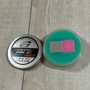 ガリウム スキーワックス GIGASPEED SOLID DRY ＋WET 各5g