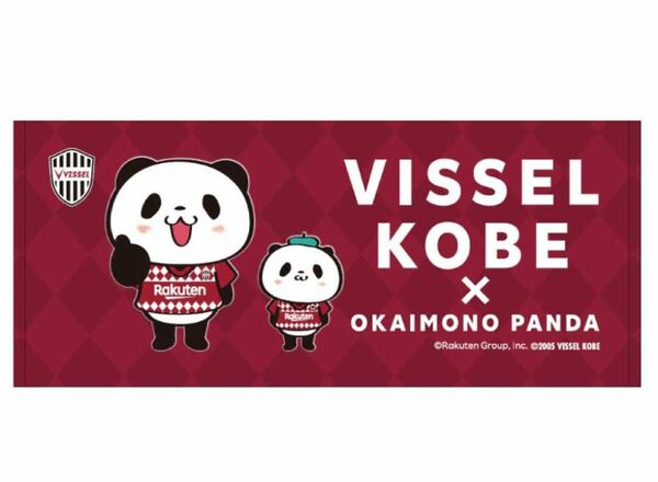 新品　お買いものパンダ　VISSEL KOBE コラボフェイスタオル　ポイント交換限定 サッカーヴィッセル神戸