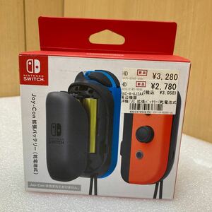 YK9592 未使用 Nintendo Switch【任天堂純正品】Joy-Con拡張バッテリー(乾電池式)