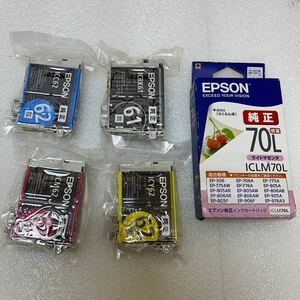 YK9623 EPSON 純正 インクカートリッジ 4色パック IC4CL6162A ／ICLM70L 期限切れ　現状品