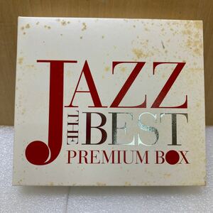 YK9805 CDジャズ ザ ベスト プレミアム ボックス JAZZ THE BEST Premium Box 現状品　0222