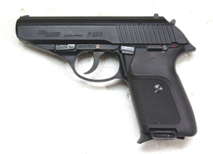 即決！KSC SIG P230JP