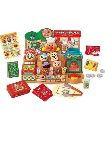 アンパンマン ジャムおじさんのパン工場 かまどでやこう