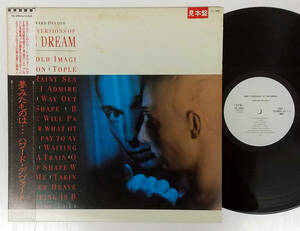 HOWARD DEVOTO「Jerky Versions Of The Dream : 夢見たものは...」(日本盤帯付きプロモ白ラベルLPレコード) BUZZCOCKS ニューウェーブ