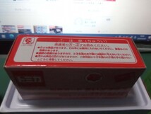 限定　トミカ　出光まいどプラス　タンクローリー（no.53 日産ディーゼル　トラック）中国製　廃盤　未開封品_画像3