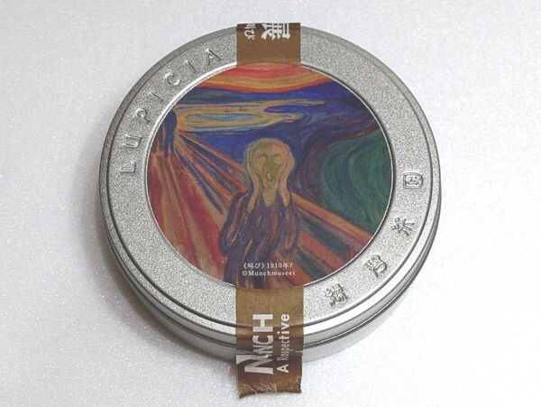 ルピシア ムンク展限定 プチ缶 空き缶