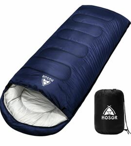  sleeping bag envelope type sleeping bag light weight heat insulation enduring cold 210T waterproof compact outdoor light weight sleeping bag envelope sleeping area in the vehicle protection against cold outdoors sleeping bag 1Kg