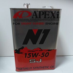 Apexi ライトチューンエンジンオイル N1 15W-50 SL