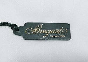  Breguet price tag 