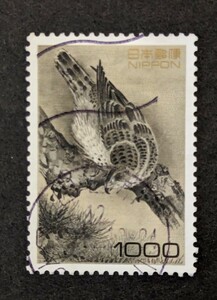 １０００円鷹、機械印使用済