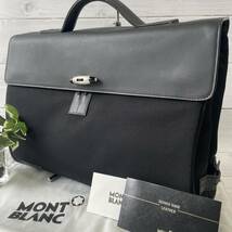 【未使用級】モンブラン MONTBLANC ナイトフライト ビジネスバッグ ブリーフケース 2室 ブラック 黒 A4 PC収納可 トートバッグ メンズ 仕事_画像1