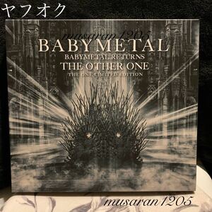 BABYMETAL/RETURNS THE OTHER ONE/Blu-ray+2CD/THE ONE LIMITED EDITION/THE ONE/ジャパメタ