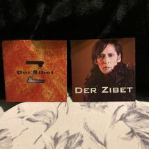 Der Zibet/PRIMITIVE/CD/デルジベット/ISSAY_画像2