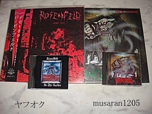 ROSENFELD/CD２枚 IN THE GARDEN+PIGS OF THE EMPIRE/アナログ レコード demo1991/ジャパメタ/ローゼンフェルド/ローゼンフィールド