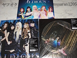 ALDIOUS/Dominator+Other World+We Are/CD+アナログ/レコード/アルディアス/ジャパメタ