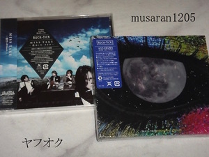 BUCK-TICK/MOONLIGHT ESCAPE+MISS TAKE/CD/バクチク/櫻井敦司/THE MORTAL/桜井/BUCKTICK