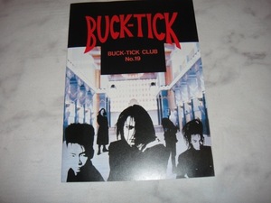 BUCK-TICK CLUB/ no.19 /FC 会報/櫻井敦司/BUCKTICK/バクチク/グッズTHE MORTAL