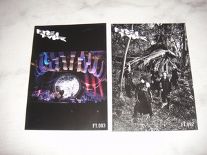 BUCK-TICK/FISH TANK/FC 会報 2冊 no.92+93 /FC/櫻井敦司/THE mortal/BUCKTICK/バクチク/グッズ