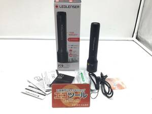 [ receipt issue possible ]*Ledlenser/ LED Lenser LED flashlight /USB rechargeable P7RCore [ITBBA0SHYSOE]