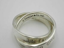 ティファニーTiffany & Co.　ダブルナロー　リング　925　約4.7g　送料無料_画像5