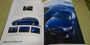 CU2 CW2 ACCORD Accord & Accord Tourer accessory catalog 