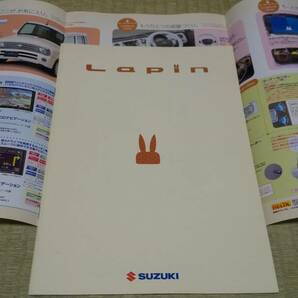 HE21S-K6A 最終モデル6型 Lapin ラパン カタログ   SS  MODEの画像6