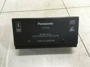 Panasonic　3DO REAL インタクティブ マルチプレーヤー ビデオCDアダプター FZ-FV10