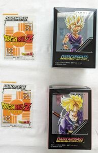 【 希少 】ドラゴンボール・カードボックス ドラゴンボールデータカードダス