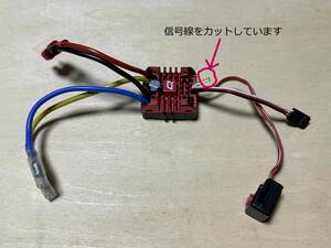 ブラシモーター用ESC　HOBBYWING QuicRUN-WP-1080-G2-Brushed　中古美品 No.2