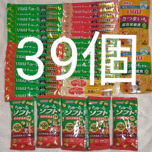 いなばセット　ちゅーる　39個セット　とりささみ　ビーフミックス　チキンミックス　レバー　さつまいも