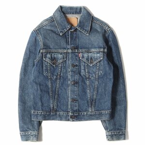 Levis リーバイス デニム ジャケット サイズ:36 90s 1960年復刻 557 3rd デニムジャケット Gジャン 71557-02 日本製 インディゴ 45%