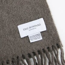 ERIC BOMPARD エリックボンパール マフラー カシミヤ ストール ブラウン フリンジ シンプル 無地 防寒 通勤 通学_画像2