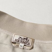 HERMES エルメス ジャケット サイズ:XXL H デザイン パイル ジップ ブルゾン ベージュ イタリア製 ラグジュアリー ブランド アウター_画像4