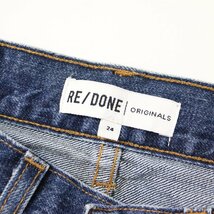 RE/DONE リダン デニム パンツ ジーンズ ジーパン ボトムズ ズボン インディゴ ブルー 24 クロップド丈 ハイライズ テーパード スリム_画像3