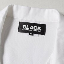 BLACK COMME des GARCONS ブラック コムデギャルソン 22SS リビルド EVA樹脂ポケット エンジニアコート 再構築 リメイク ホワイト M_画像3