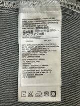 【た-2-19】100円スタート Levis リーバイス デニムジャケット Mサイズ DENIZEN FROM Levis ストレッチ素材 中古品 _画像7