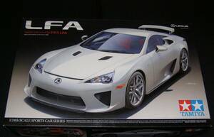 タミヤ　1/24　レクサス LFA