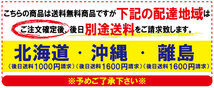 【送料無料】 嬉しいプレゼントにも牛肉焼肉カルビ食べ比べ５点盛り合わせ1kｇ※2セット同時購入で肉500g増量中 赤身からジュージな_画像10