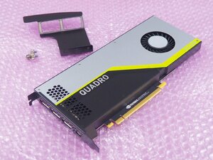 [P2] ☆ NVIDIA Quadro RTX4000 ☆ GDDR6 8GB ☆