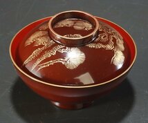 【夢讃岐】茶道煎茶/木製漆器 　沈金見返し・吸物椀　3客揃（蓋3枚）Φ115 wa262_画像5