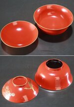 【夢讃岐】茶道煎茶/木製漆器　蒔絵・吸物椀　9客揃（蓋7枚）Φ130 wa232_画像4