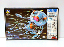 ★伝説巨神イデオン/'1980 ギラン・ドウ 新品 検)プラモデル/模型/アニメ/ロボットヒーロー/アオシマ/サンライズ/東急エージェンシー/昭和_画像1