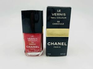 【未使用品】シャネル ヴェルニ CHANEL VERNIS 59ネイルカラー　13ml