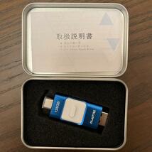 メモリ 128gb 対応iphone usb タイプc バックアップ スライド　インディグブルー_画像8