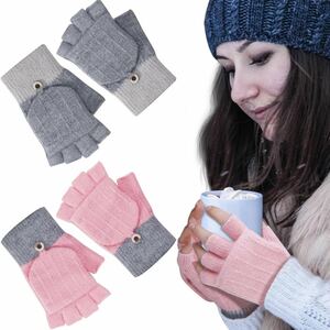 Перчатки Ladies Winter Warm Finger 2way Smartphion Copatable Mitton Copp