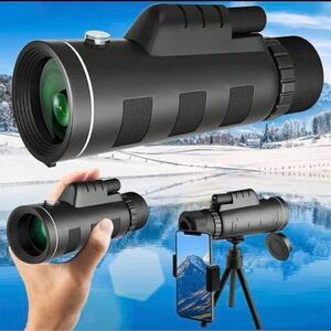  monocle telescope 40 times height magnification high class p rhythm Bak4 installing wide-angle smart phone 