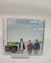 【新品・超特価】初回限定盤２・Hey! Say! JUMP / A.Y.T.・Are You There? / Precious Girl・JACA-5672・CD・DVD・処分超特価!!_画像1