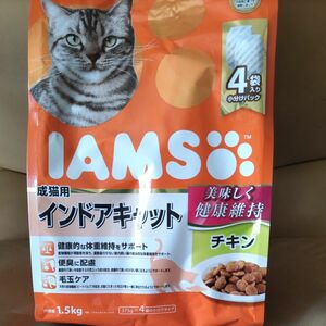 アイムス 成猫用 インドアキャット チキン 1.5kg（375g×4袋）×1個